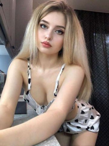 Яна