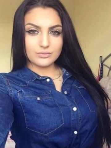 Злата